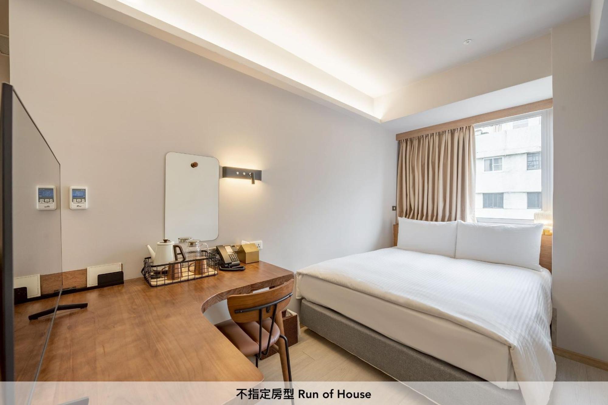 Inns Hotel Kaohsziung Szoba fotó